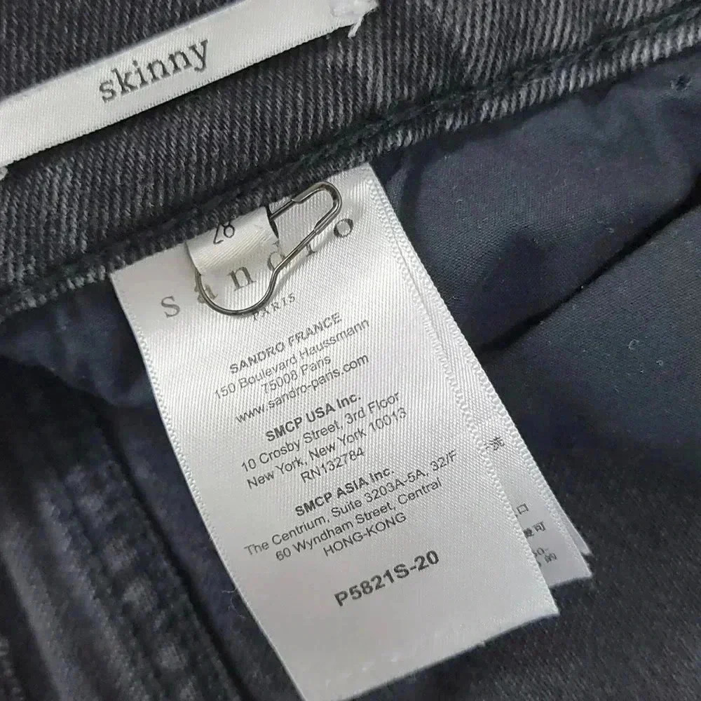 Sandro Distressed High Rise Jeans - Picture 6 of 9